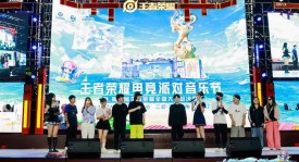 天美游戏福利大放送：妲己热情桑巴皮肤免费兑换及龙吟宝阁国服上线前瞻