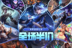 TES两连胜仅用时50分钟，狂暴节奏令对手窒息